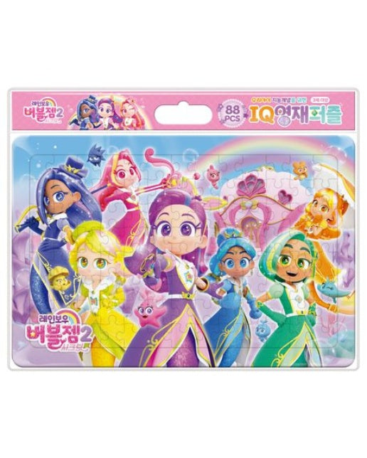 레인보우 버블젬 시크릿 IQ영재퍼즐