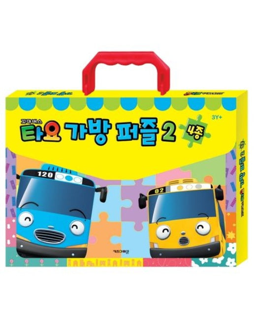 꼬마버스 타요 가방 퍼즐 2(4종)