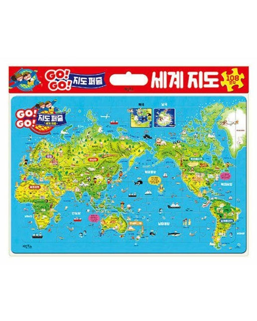 Go! Go! 지도 퍼즐 세계 지도 : 108조각