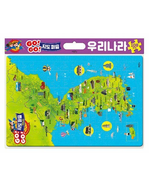 Go! Go! 지도 퍼즐 우리 나라 : 108조각 (개정판)