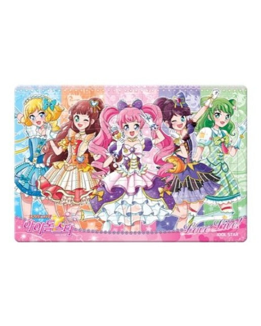 소퍼즐 아이돌스타 (72조각) (개정판 | 퍼즐)