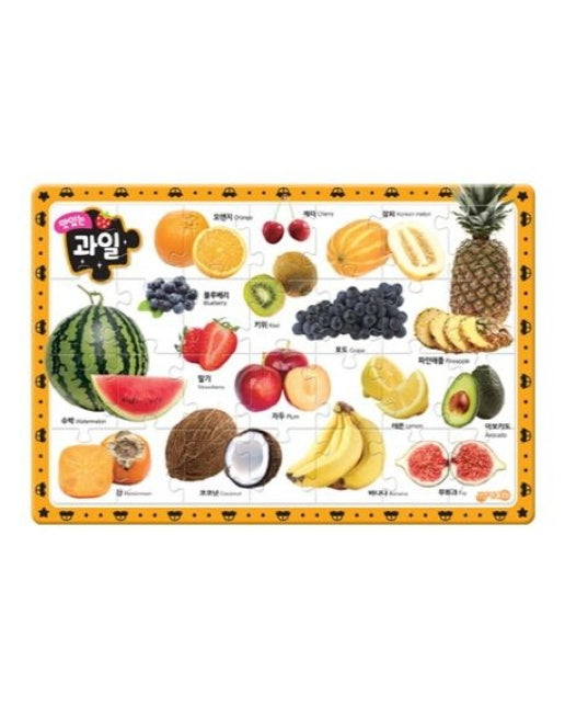 소퍼즐 맛있는과일 (28조각) (개정판 | 퍼즐)