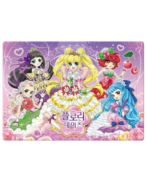 대퍼즐 플로리데이즈(180조각)