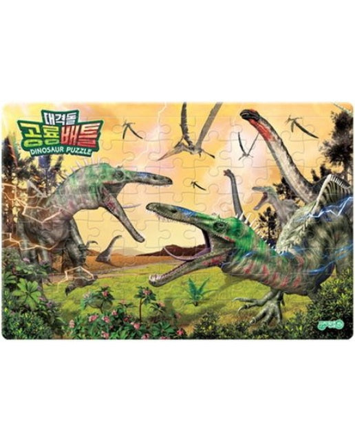 소퍼즐 대격돌 공룡배틀(72조각) (퍼즐)