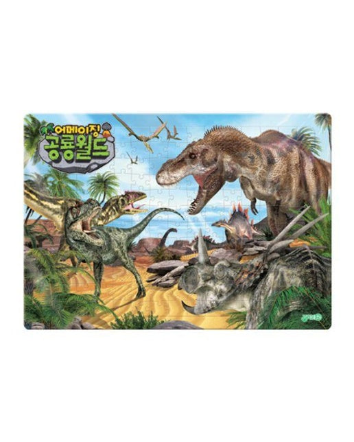 대퍼즐 어메이징 공룡월드 : 180조각