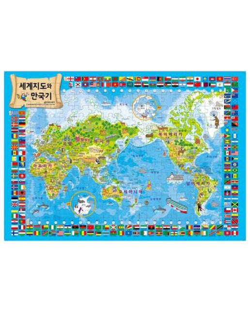 세계지도와 만국기(4절퍼즐) (퍼즐)