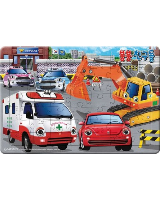 붕붕 친구들 8절 퍼즐 (퍼즐)