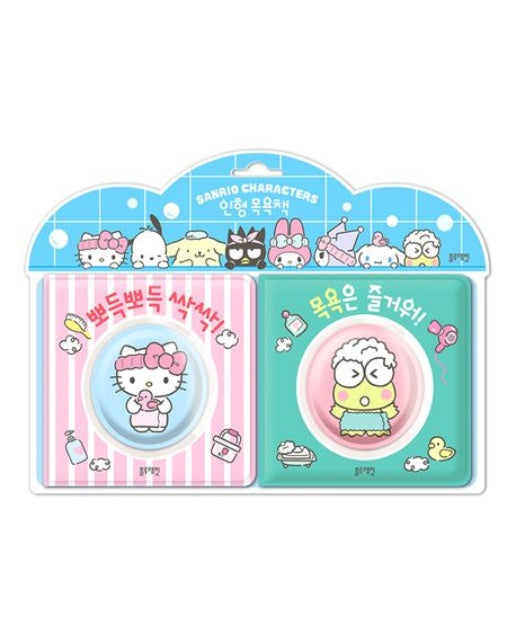 산리오캐릭터즈 인형 목욕책 뽀득뽀득 싹싹! 목욕은 즐거워! (장난감/완구)