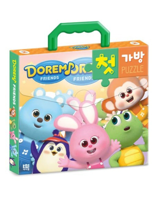 도레미 프렌즈 첫 가방 퍼즐 (퍼즐)