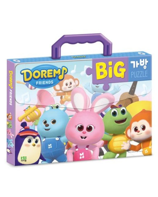 도레미 프렌즈 빅 가방 퍼즐 (퍼즐)