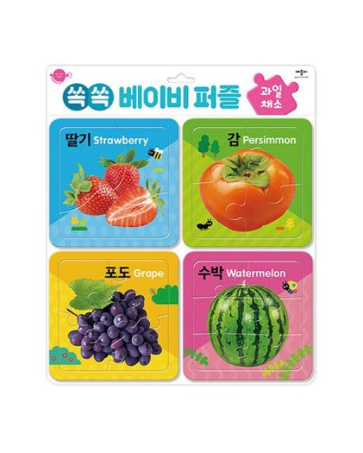쏙쏙 베이비 퍼즐: 과일채소