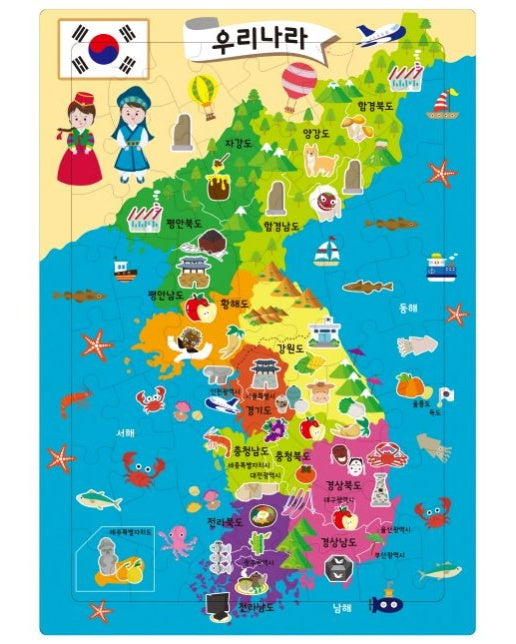 EQ IQ 판퍼즐: 우리나라