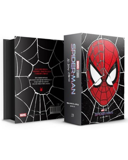 마블 스파이더맨 노 웨이 홈 엽서북 100