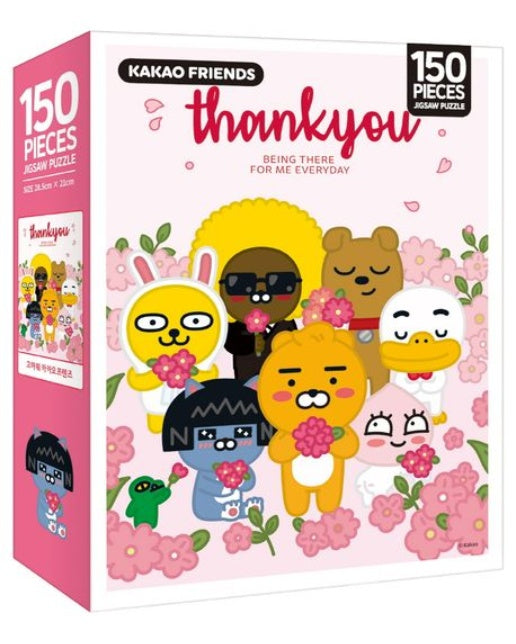 니니즈 직소 퍼즐 150 고마워 카카오프렌즈