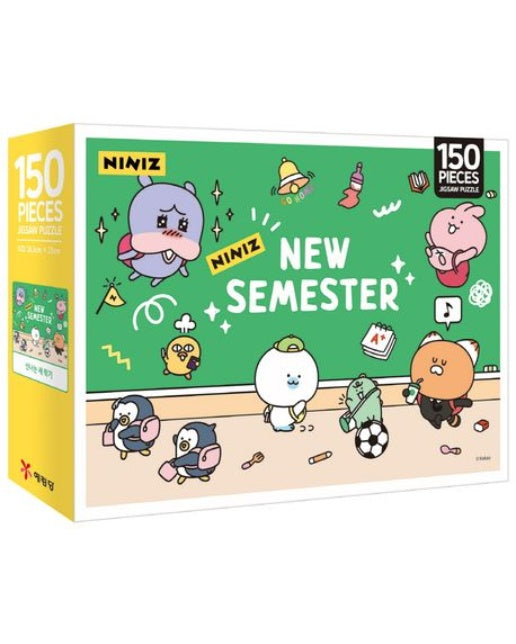 니니즈 직소 퍼즐 150 신나는 새 학기