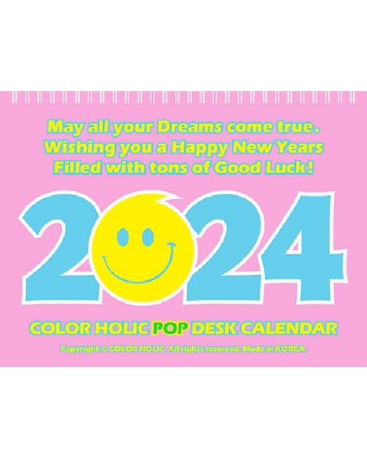 2024 컬러홀릭 팝 데스크 캘린더 (탁상 달력)