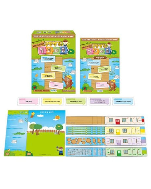 REBT & WDEP 긍정 생각 알고리즘