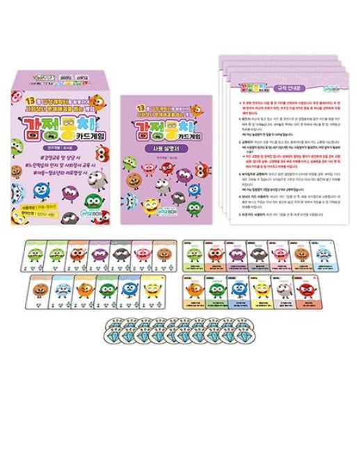 감정뭉치 카드게임