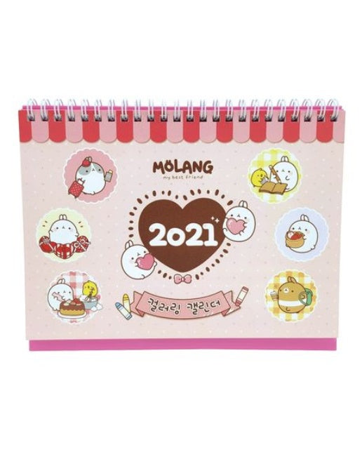 몰랑 컬러링 캘린더 (RoughCut)