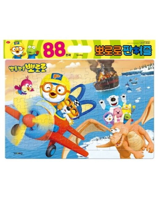 뽀로로 판퍼즐 88조각 (퍼즐)