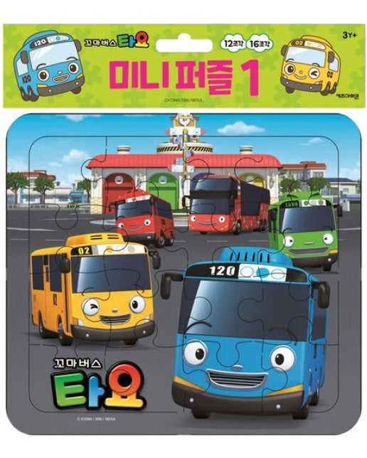 꼬마버스 타요 미니 퍼즐 1 (퍼즐)