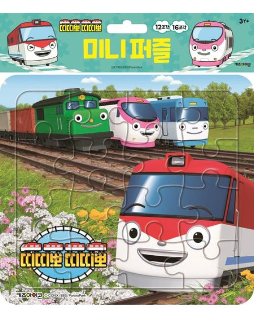 띠띠뽀 미니퍼즐 1(2023 리뉴얼) (퍼즐)