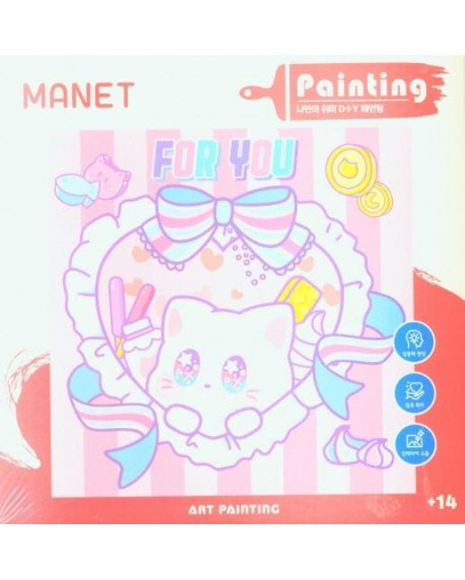 (702) DIY 패밀리 페인팅- 마넷(해피 네코)