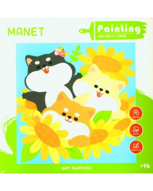 (701) DIY패밀리페인팅- 마넷(선플라워시바프렌즈)