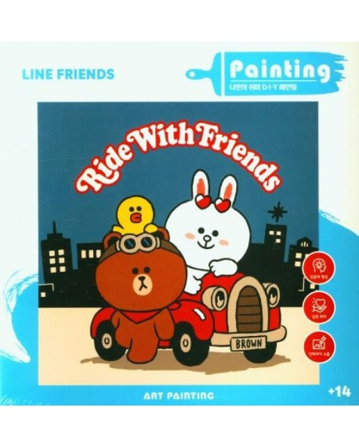(602) DIY 패밀리 페인팅- 라인(라이더 프렌즈)