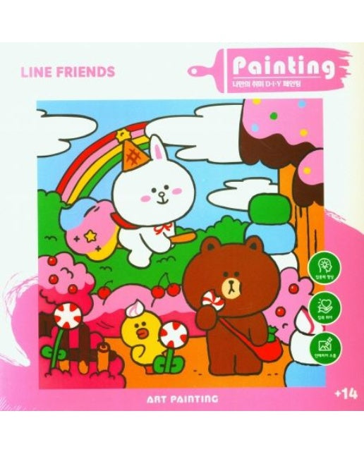 (601) DIY 패밀리 페인팅- 라인(스윗 레인보우)