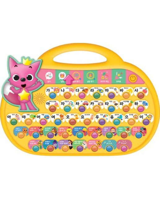 핑크퐁 한글동요가방 (사운드북)