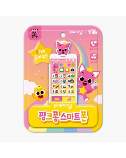 핑크퐁 스마트폰 (장난감/완구)