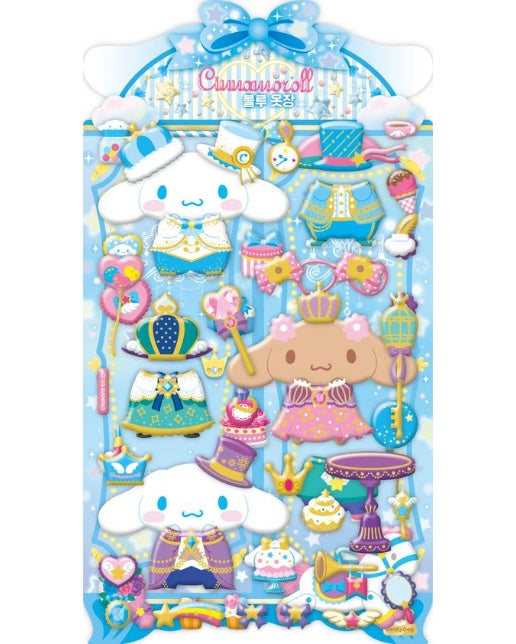 산리오 옷장스티커 시나모롤 블루옷장 (스티커북)