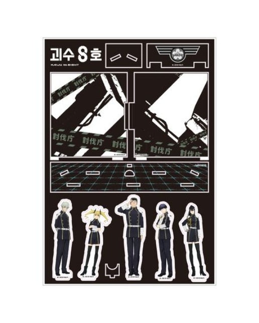 괴수 8호 방위대 아크릴 디오라마