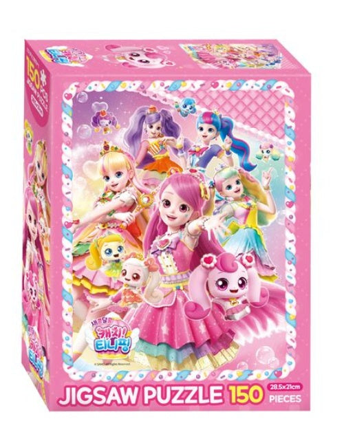 새콤달콤 캐치 티니핑 4: 직소퍼즐 150PCS