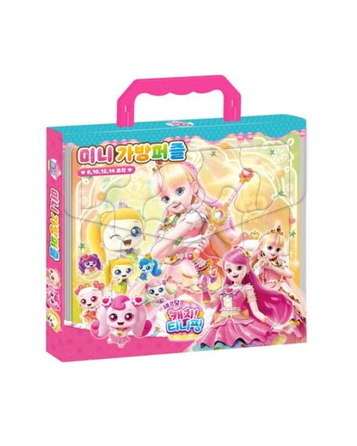 새콤달콤 캐치 티니핑 시즌4 미니 가방퍼즐