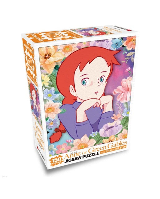 빨강머리앤 직소퍼즐 150PCS : 꽃과 함께