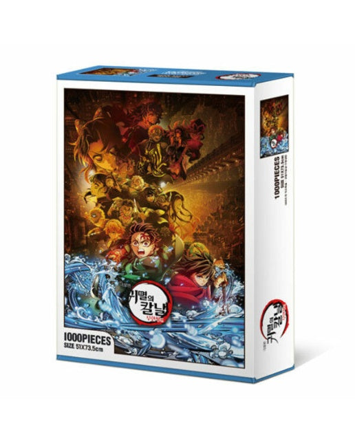 극장판 귀멸의 칼날 무한성편 직소퍼즐 무한성편 제1부 A (DF-K10-029)