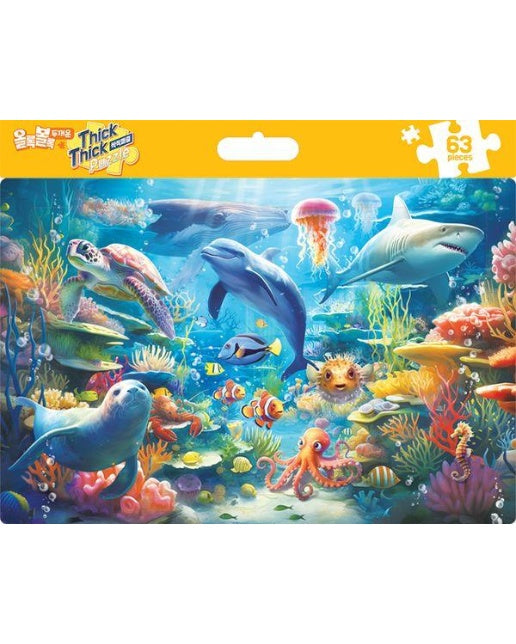 씩씩(Thick Thick Puzzle)퍼즐 : 바다동물