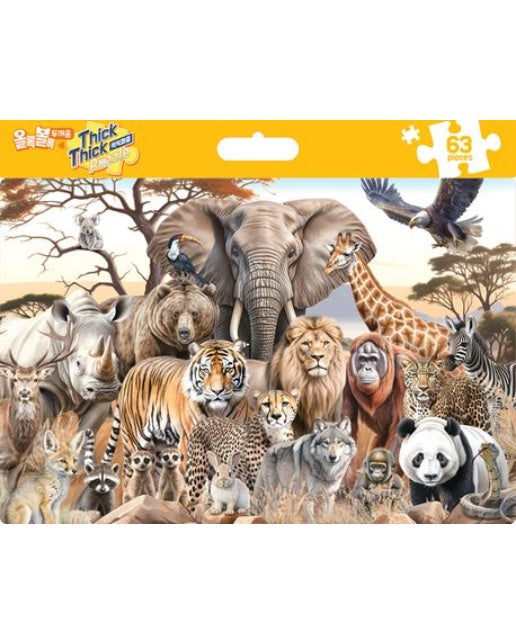 씩씩퍼즐(Thick Thick Puzzle): 사파리 동물(63조각) (장난감/완구)