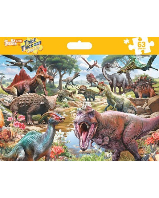 씩씩(Thick Thick Puzzle)퍼즐 : 공룡