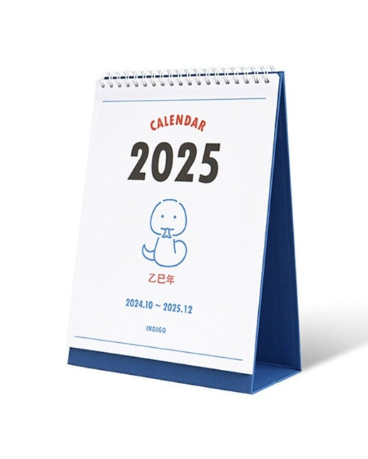 [인디고] 2025 루나 옛날 탁상 달력 (음력 절기 데스크 캘린더) (스프링)