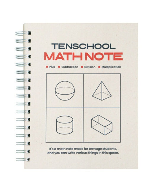 [인디고] 텐스쿨 가볍고 두꺼운 수학 연습장 (중학생 고등학생 수학노트) : 레드