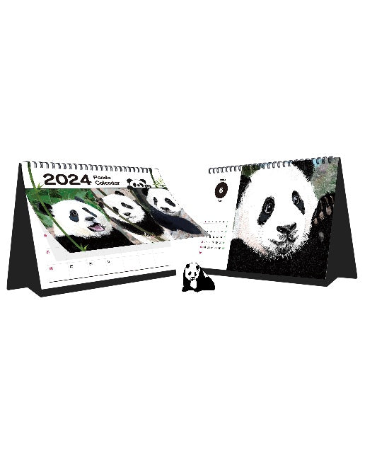 2024 Panda Calendar