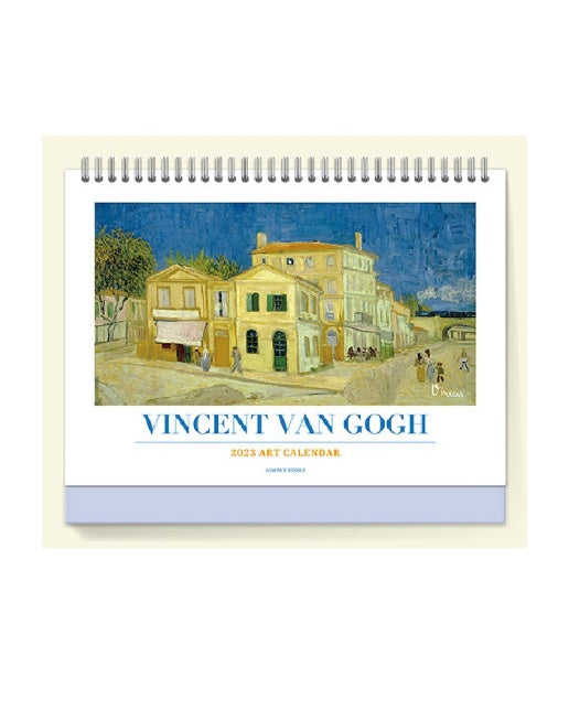 2023년 명화 탁상 달력 : 빈센트 반 고흐 ‘별을 빛내다’ Vincent van Gogh Schedule Calendar