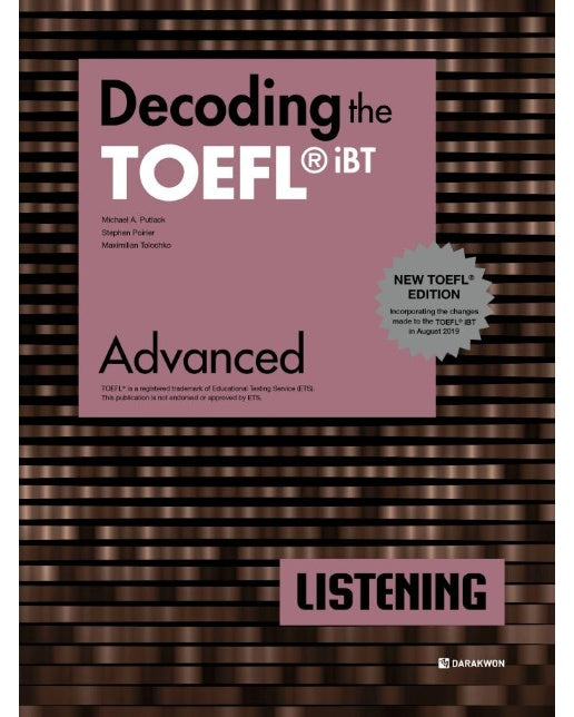 Decoding the TOEFL iBT LISTENING Advanced : New TOEFL Edition