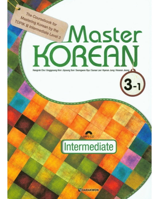 Master KOREAN 3-1 Intermediate (영어판)