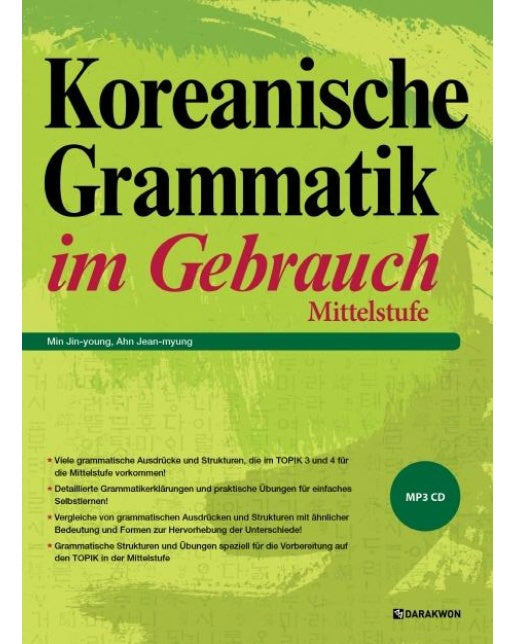 Koreanische Grammatik im Gebrauch_Mittelstufe  (Korean Grammar in Use_Intermediate 독일어판)