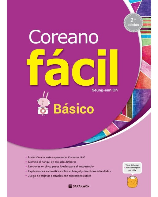 Coreano facil : Basico : 2.ª edicion