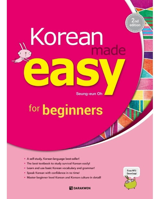 Korean Made Easy for Beginners 2nd. Edition